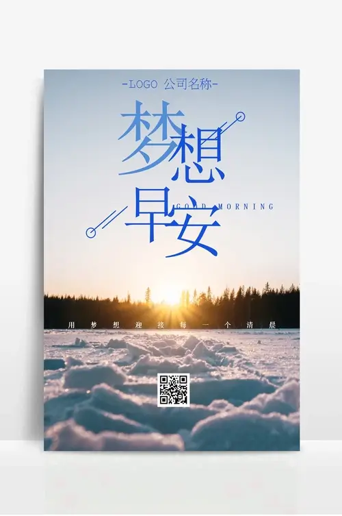 木托盘熏蒸证书花钱办