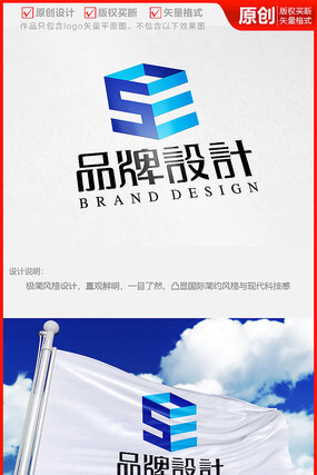 免熏蒸木托盘标准