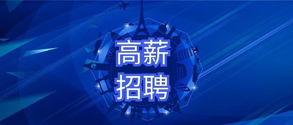 出口免熏蒸木箱包装