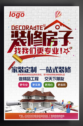 出口免熏蒸的木箱包装需要加多少费用