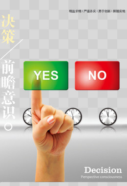 天然木托需要熏蒸吗有毒吗安全吗图片大全