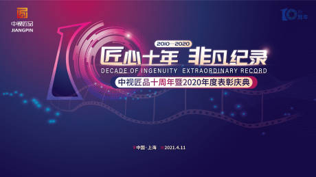 五金购销合同模板