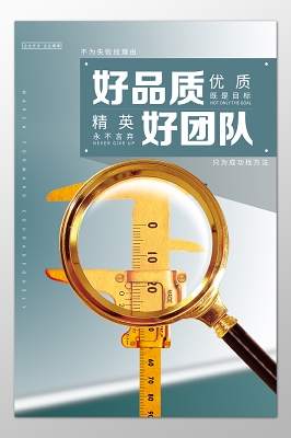 实木托盘熏蒸标志