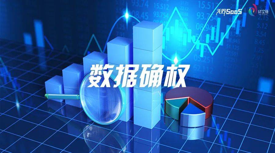 免熏蒸木质托盘的英文说明