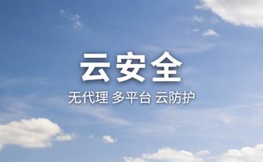 五金购销合同模板