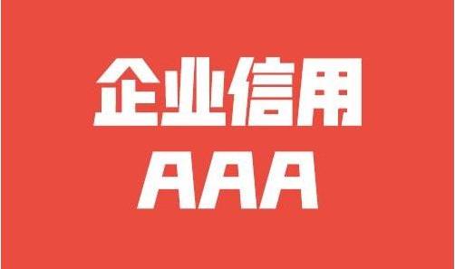 出口木箱免熏蒸木箱是胶合板还是三合板