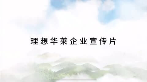 出口木箱标准尺寸