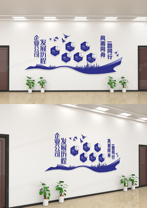 五金店合同模板