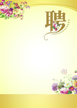 免熏蒸木托盘图片